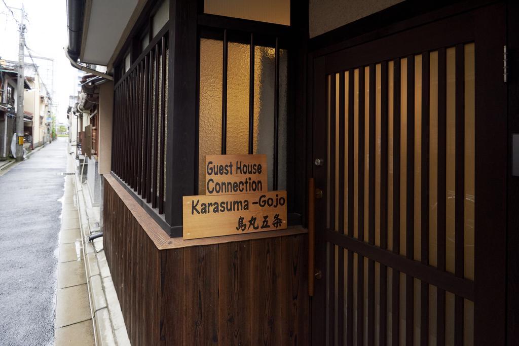 Guest House Connection Karasuma Gojo Kyoto Ngoại thất bức ảnh